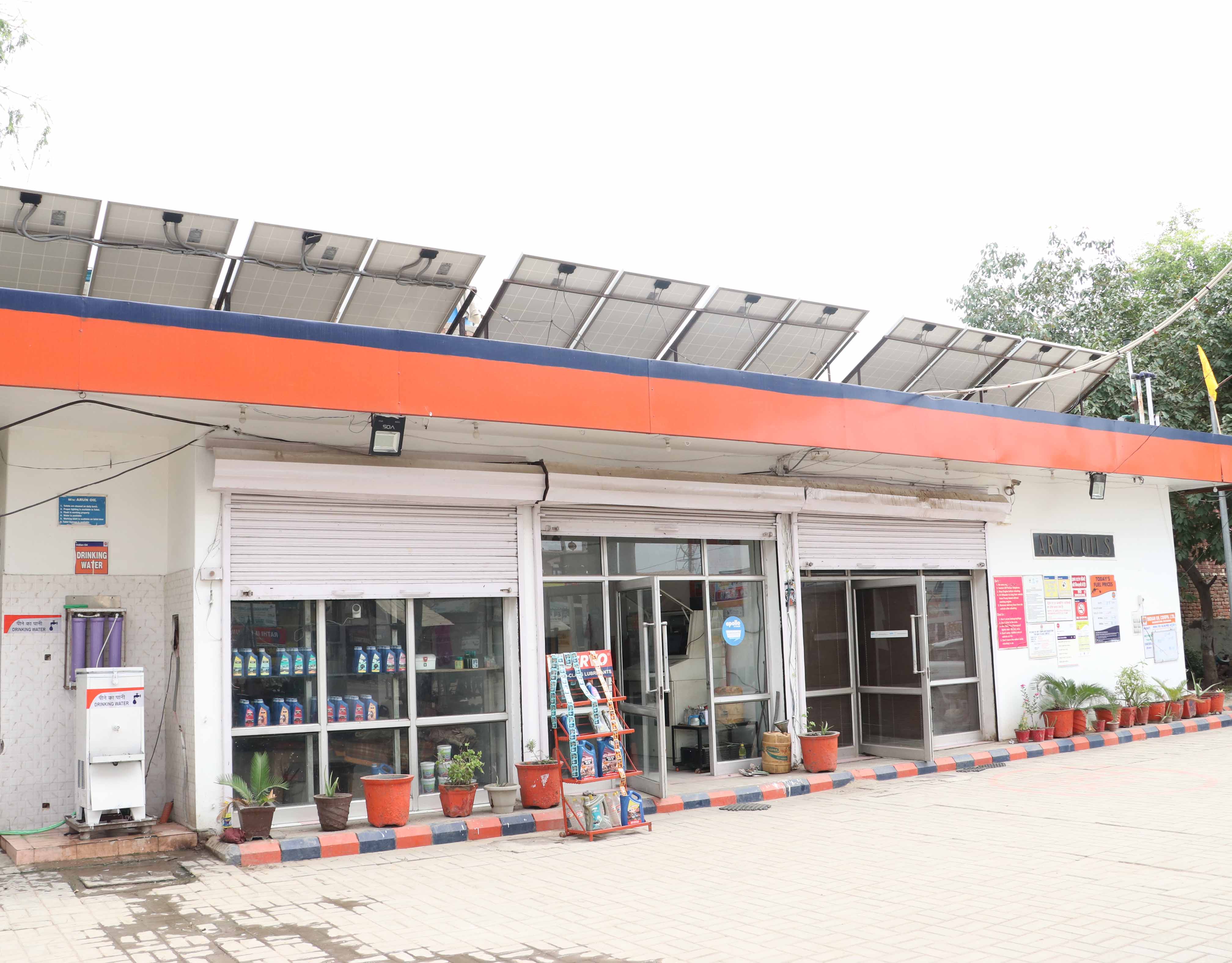 IndianOil - Babail, Panipat